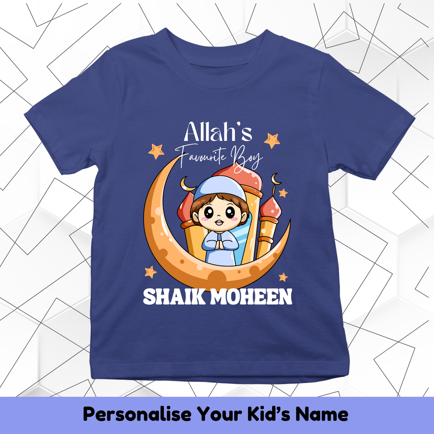 Allah's Favorite (Boy) With Custom Kid Name Tee