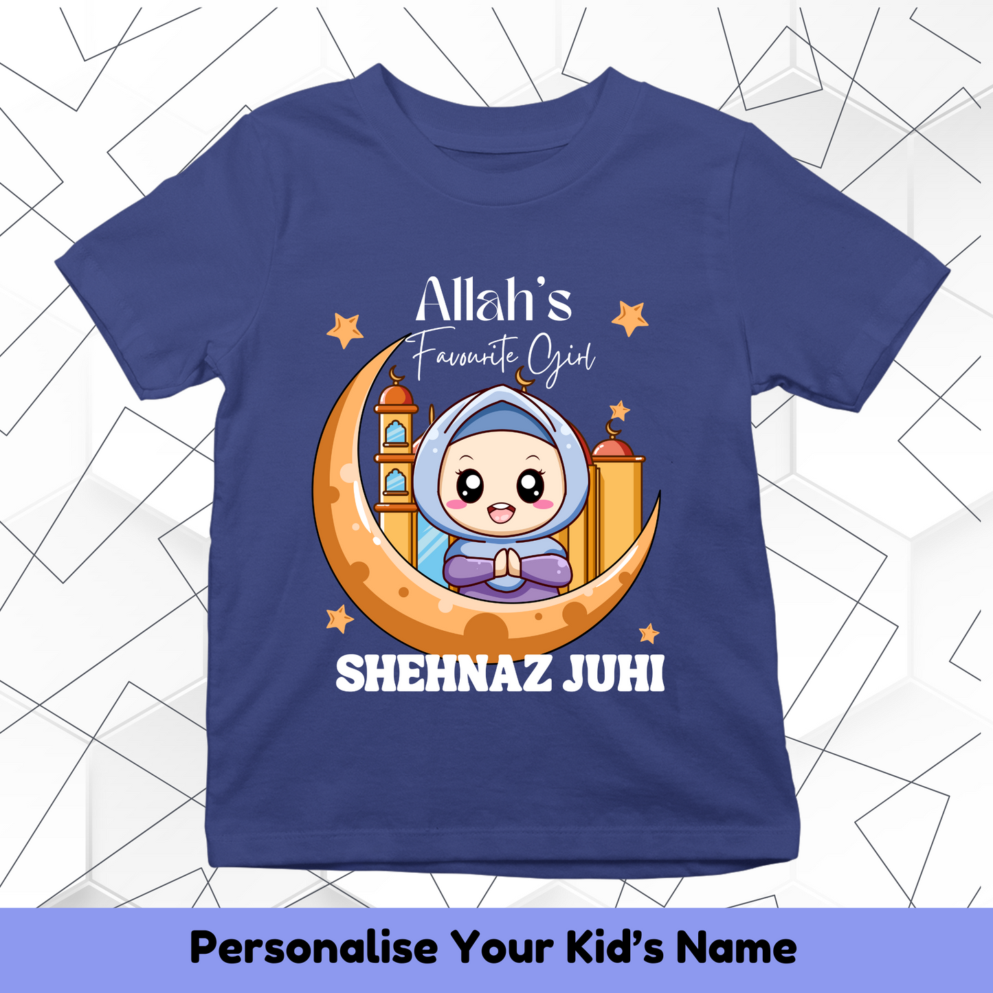 Allah's Favorite (Girl) With Custom Kid Name Tee