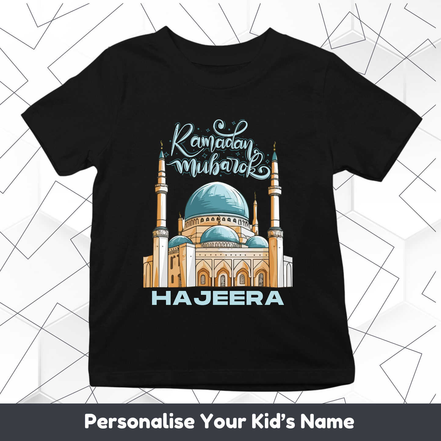 Ramadan Mubarak With Custom Kid Name Tee