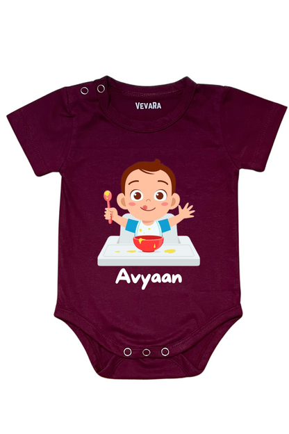 Baby Boy/Girl With Custom Baby Name - Romper