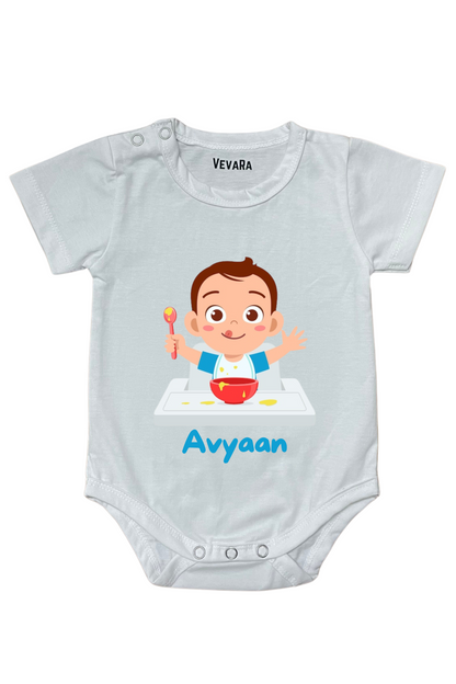 Baby Boy/Girl With Custom Baby Name - Romper