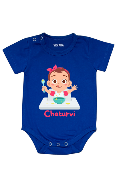 Baby Boy/Girl With Custom Baby Name - Romper