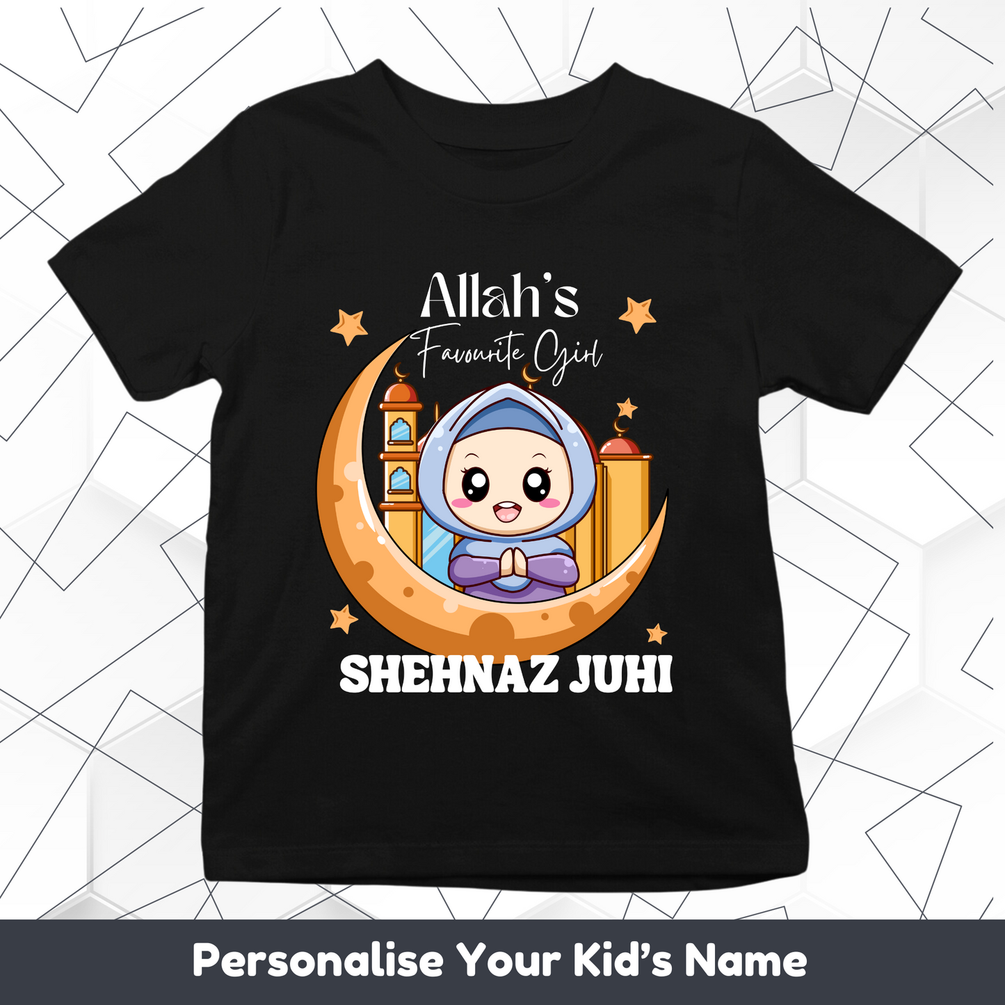 Allah's Favorite (Girl) With Custom Kid Name Tee