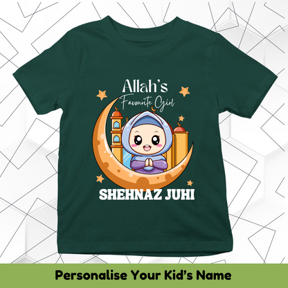 Allah's Favorite (Girl) With Custom Kid Name Tee
