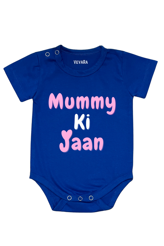 Mummy Ki Jaan - Romper