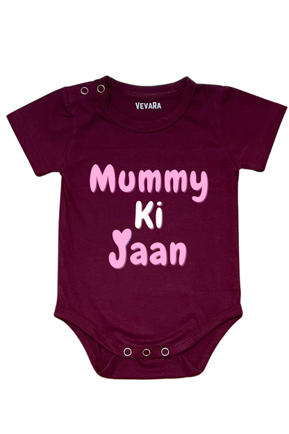 Mummy Ki Jaan - Romper