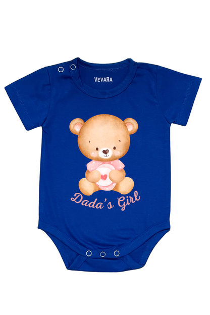 Dada's Girl - Baby Romper