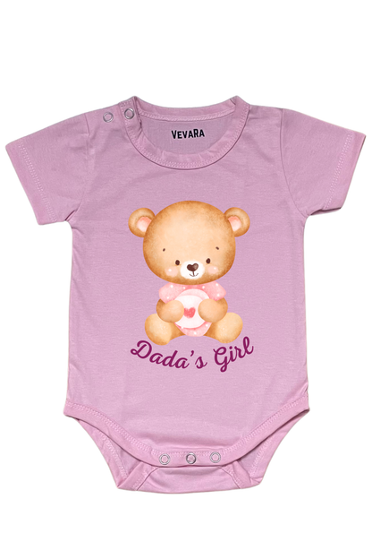 Dada's Girl - Baby Romper