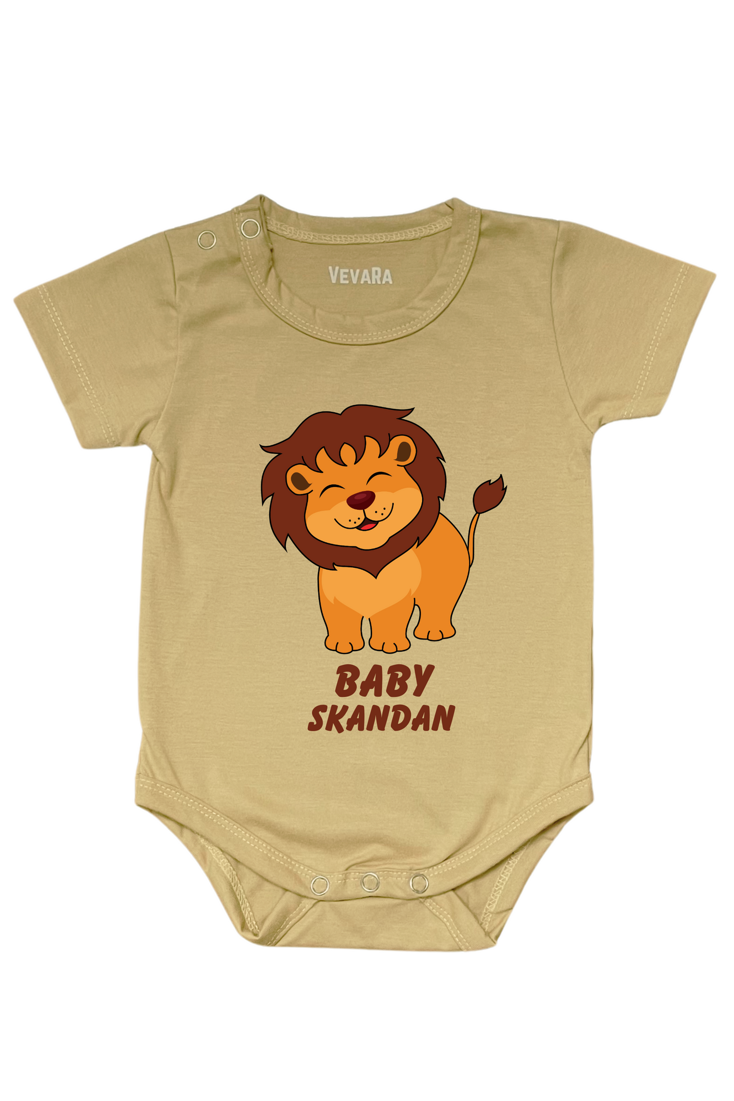 Simba With Custom Baby Name - Romper