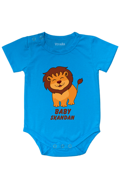 Simba With Custom Baby Name - Romper