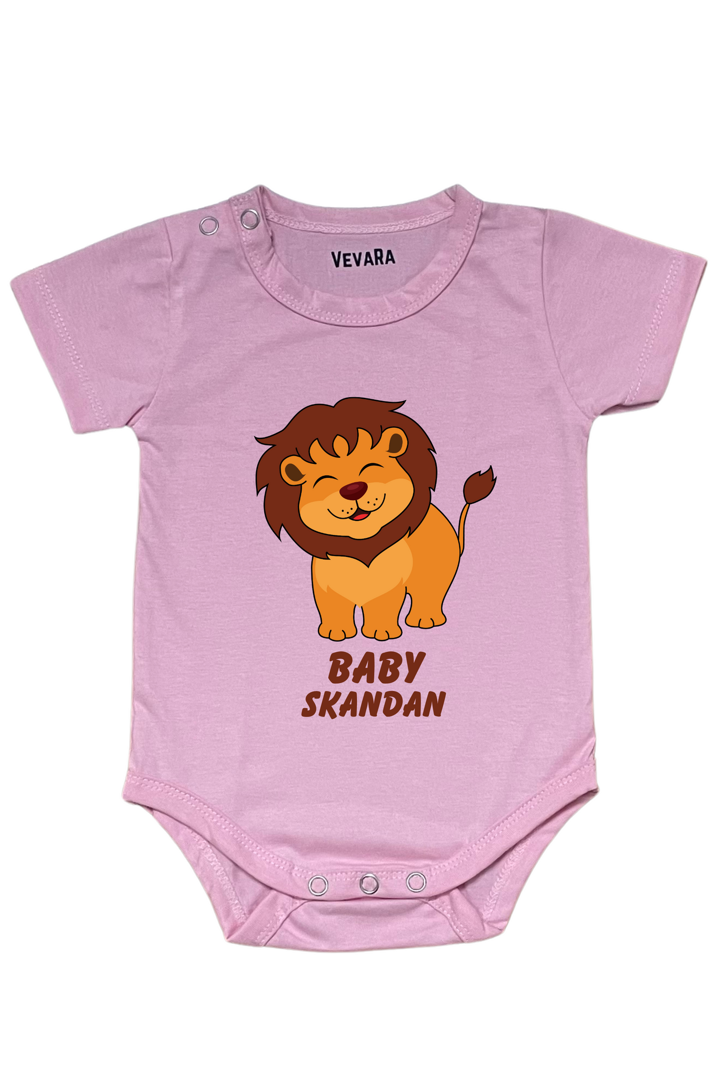 Simba With Custom Baby Name - Romper