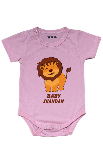 Simba With Custom Baby Name - Romper