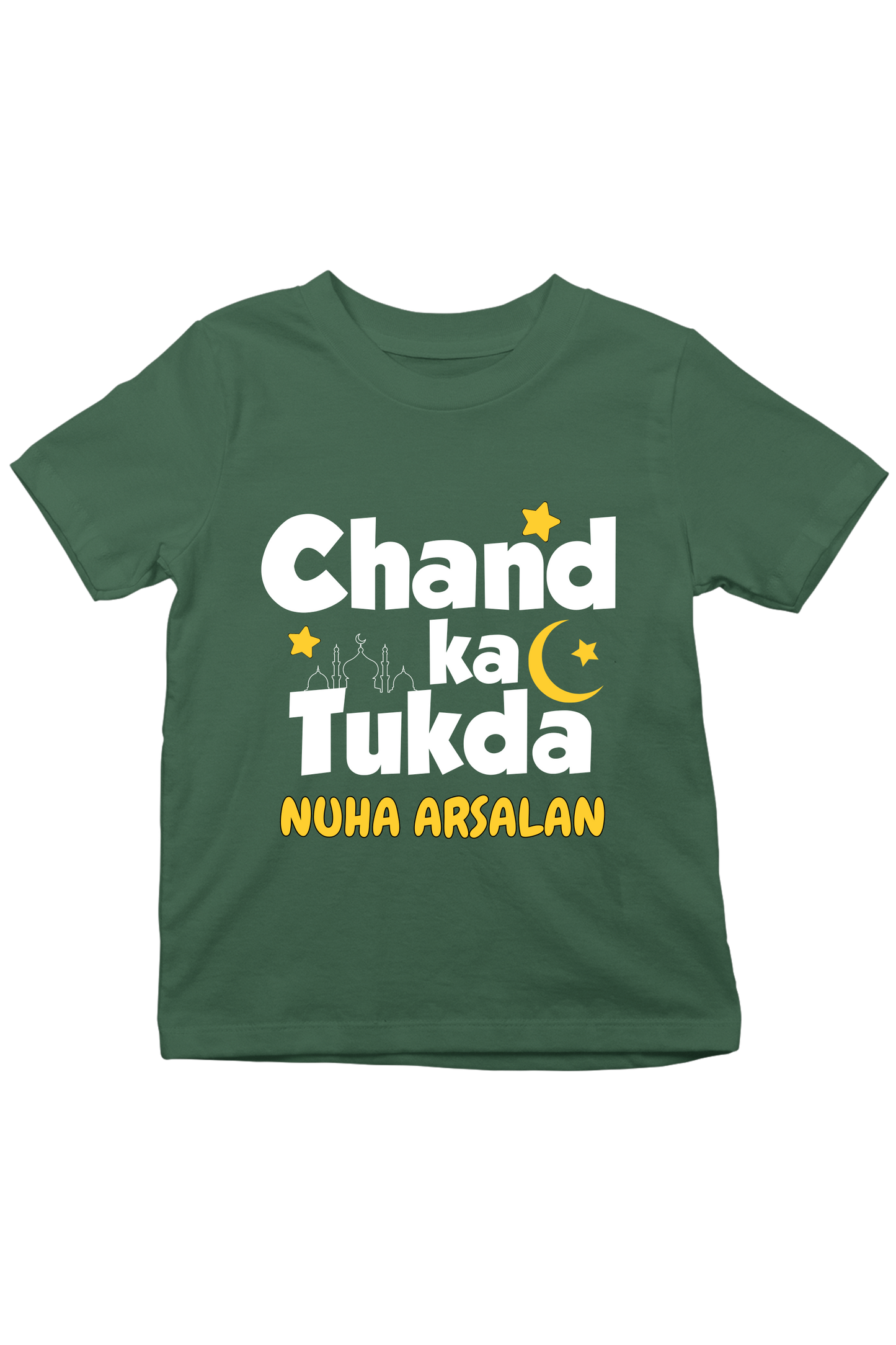 Chand Ka Tukda With Custom Kid Name - Kids Tee