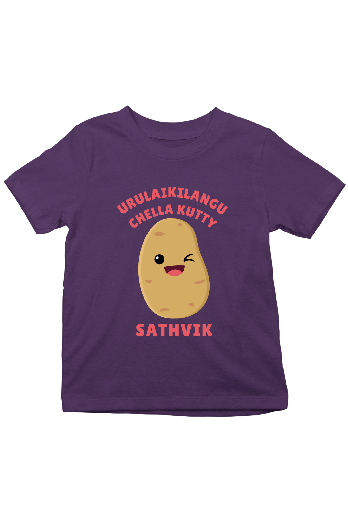 Potato With Custom Kid Name - Kids Tee